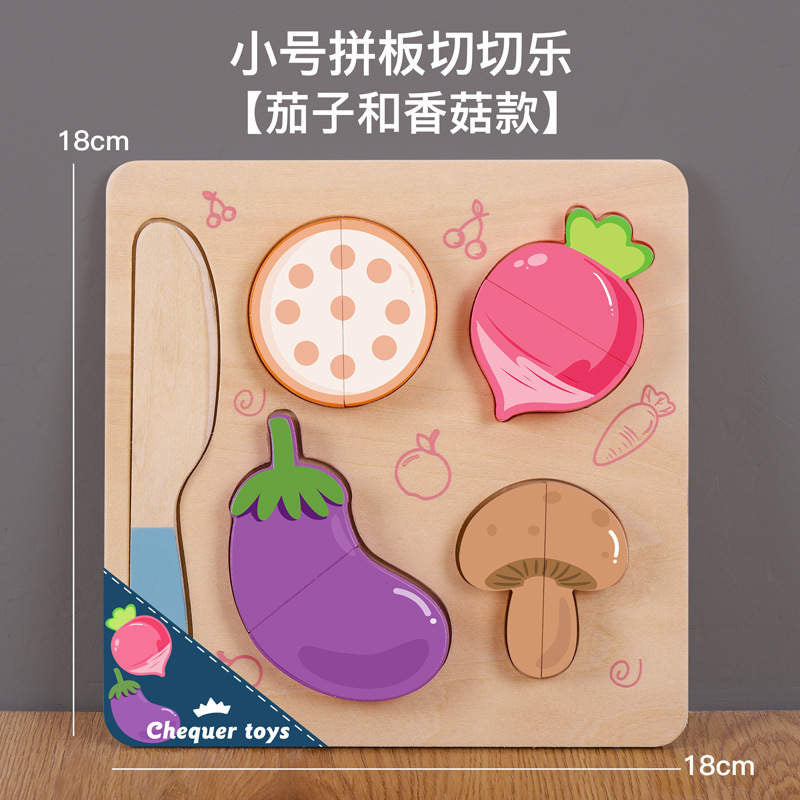 Pretend fruits & vegetables wooden toys