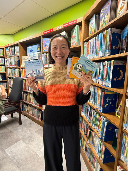 Donate a Bilingual Book to a Public Library