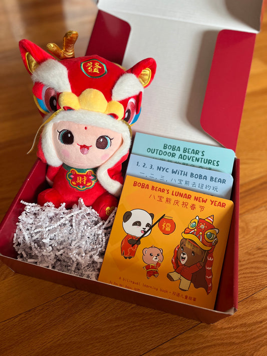2024 Lucky Dragon Gift Box