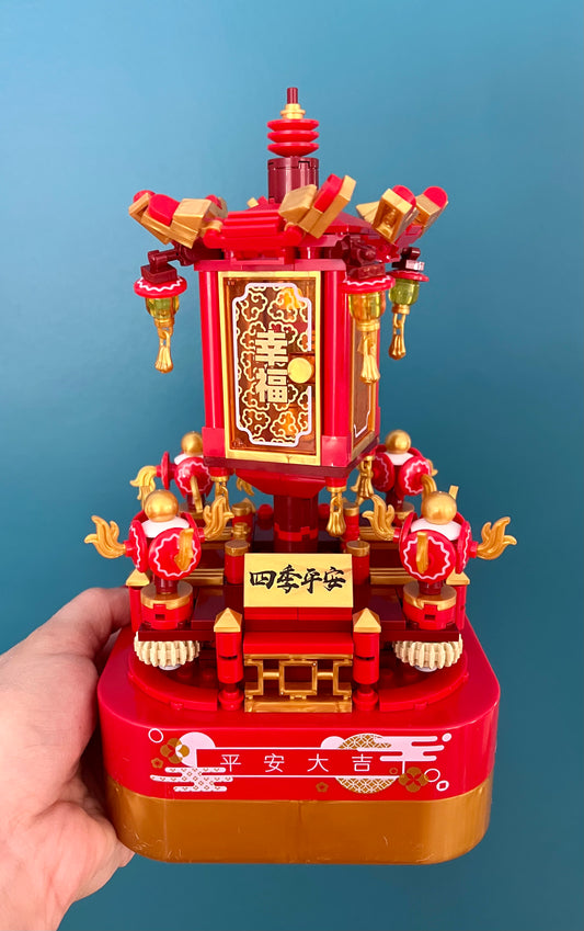 2025 Lunar New Year Lucky Lantern Puzzle