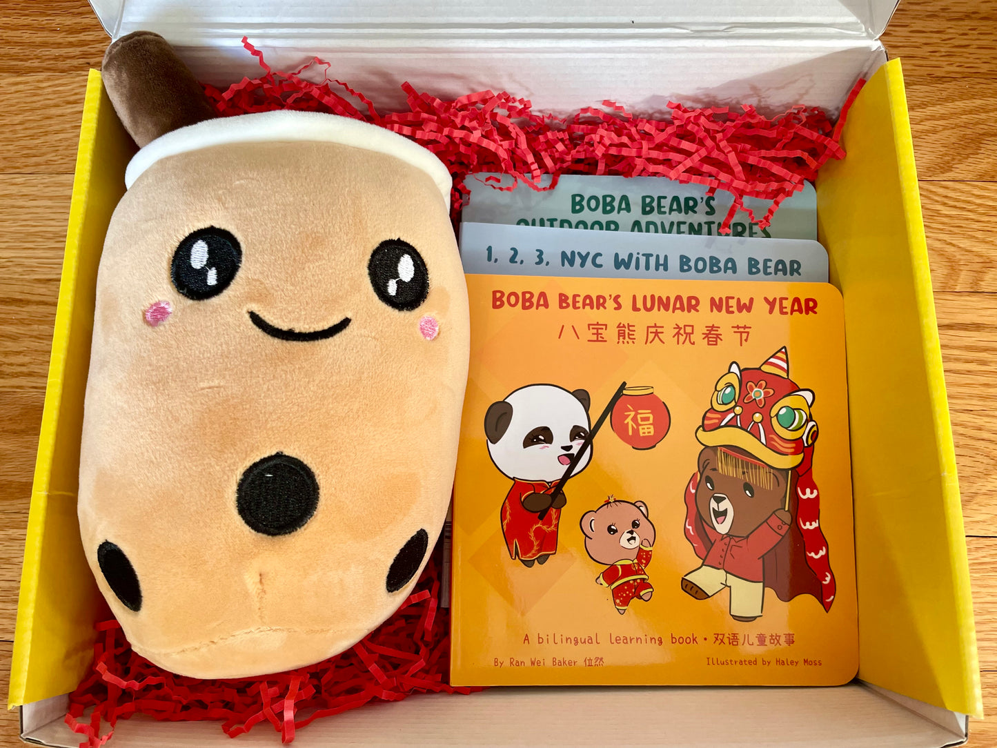 Boba Bear Bilingual Gift Set